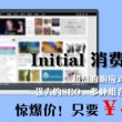 恢复118论坛网之家258给大家科普一下
